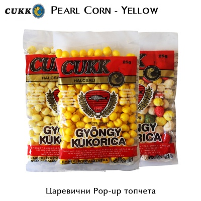 Foating Corn Pop-Up Boilies | Cukk Pearl Corn - Yellow