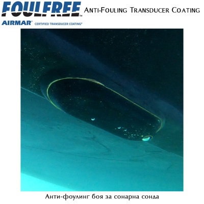 Foulfree | Anti-Fouling Transducer Coating 