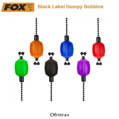  Fox Black Label Dumpy Bobbins | Old School look | AkvaSport.com