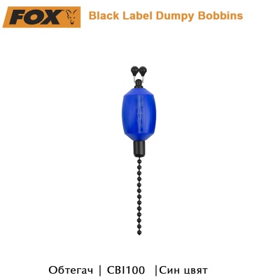 CBI100 | Blue | Fox Black Label Dumpy Bobbins | AkvaSport.com