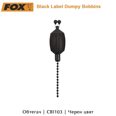 CBI103 | Black | Fox Black Label Dumpy Bobbins | AkvaSport.com