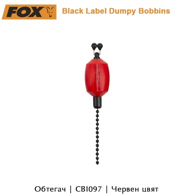 CBI097 | Red | Fox Black Label Dumpy Bobbins | AkvaSport.com