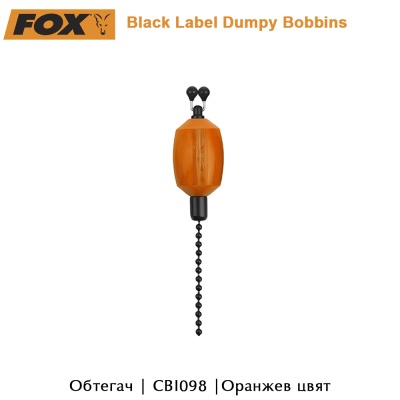 CBI098 | Orange | Fox Black Label Dumpy Bobbins | AkvaSport.com