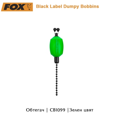 CBI099 | Green | Fox Black Label Dumpy Bobbins | AkvaSport.com