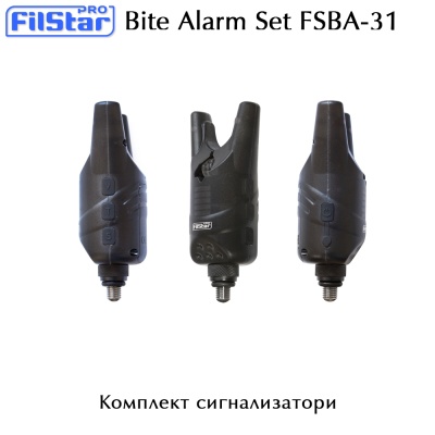 Bite Alarm Set 3+1 | FilStar FSBA-31 | AkvaSport.com