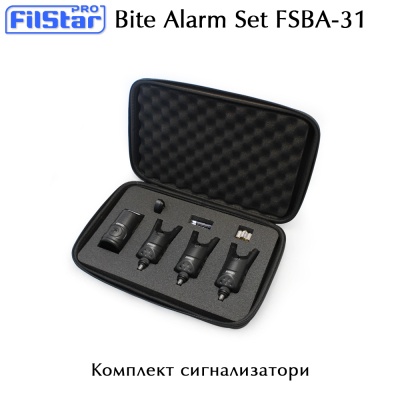 Bite Alarm Set 3+1 | FilStar FSBA-31 | AkvaSport.com