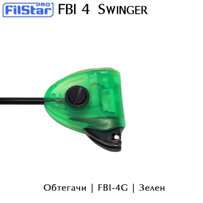 FBI-4G | Зелен | Обтегач Swinger | Filstar FBI 4