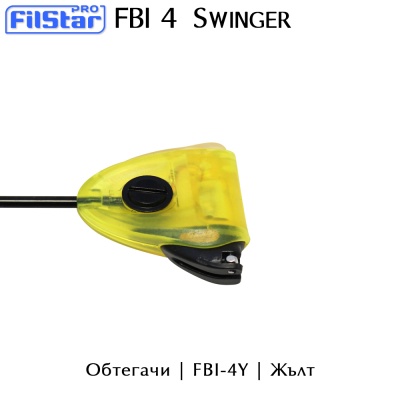 FBI-4Y | Yellow | Swingers | Filstar FBI 4 | AkvaSport.com