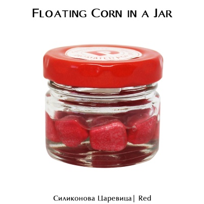 Floating Corn in Jar | Strawberry | 10pcs. | AkvaSport.com