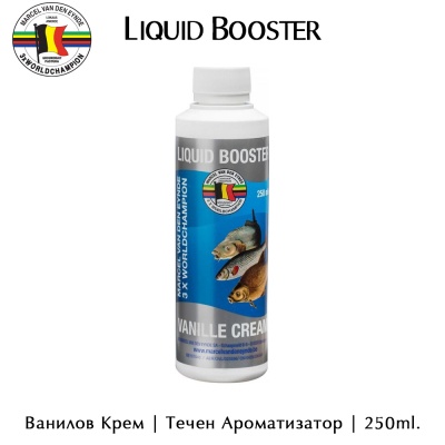 Течен ароматизатор Van den Eynde Liquid Booster Vanille Cream