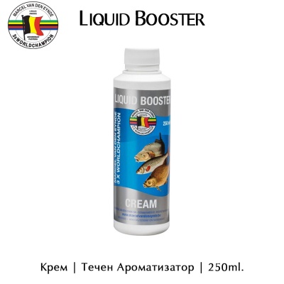 Течен ароматизатор Van den Eynde Liquid Booster Cream