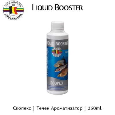 Течен ароматизатор Van den Eynde Liquid Booster Scopex