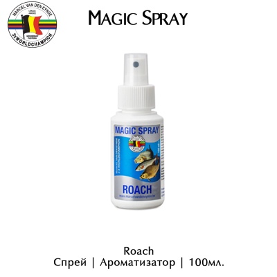 Roach | Спрей | Ароматизатор | Van Den Eynde | Magic Sprays