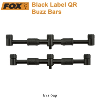Бъз барове | FOX | Black Label QR Buzz Bars | AkvaSport.com