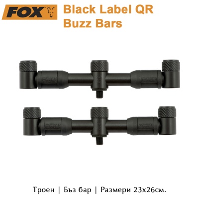 3 Rod Adjustable | FOX | Black Label QR Buzz Bars | AkvaSport.com