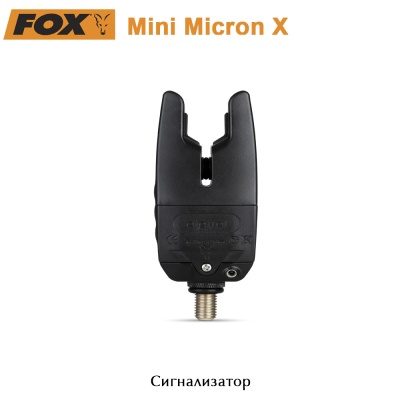 Bite Alarm | Fox Mini Micron X | Модел CEI195 | 950686 | AkvaSport.com