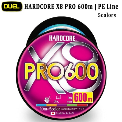 Duel Hardcore X8 PRO 600m | 5 colors PE Line