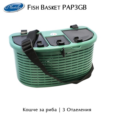 Fish Basket | 3 Compartment | Plasilys