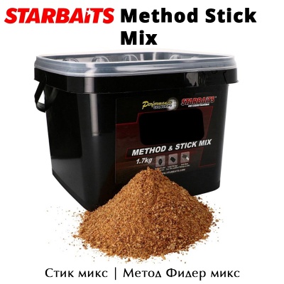 A ready to use, PVA friendly stick mix | Method feeder mix | Starbaits |Method Stick Mix | AkvaSport.com