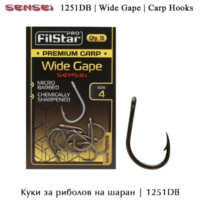 Carp Hooks | Sensei F1251DB | Premium Carp | AkvaSport.com