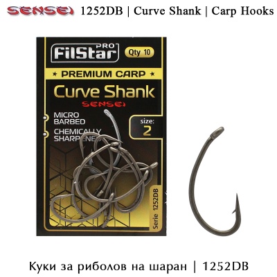 Carp Hooks | Sensei F1252DB | Premium Carp | AkvaSport.com