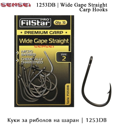 Sensei F1253DB | Wide Gape Straight | Carp Hook | Premium Carp | AkvaSport.com