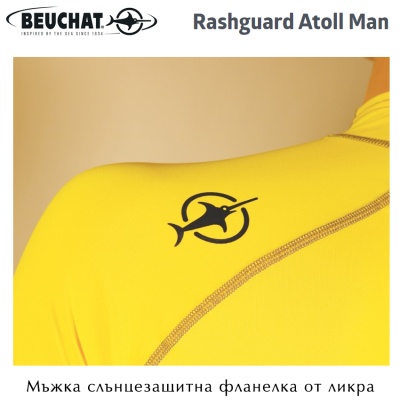 Beuchat Рашгард АТОЛЛ Мужчина | рубашка из лайкры