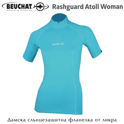 Дамска фланелка ликра Beuchat Rashguard ATOLL Woman | Къс ръкав | Син цвят