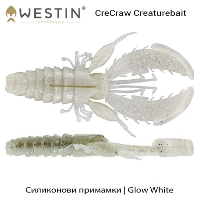 Glow White | Westin | CreCraw Creaturebait