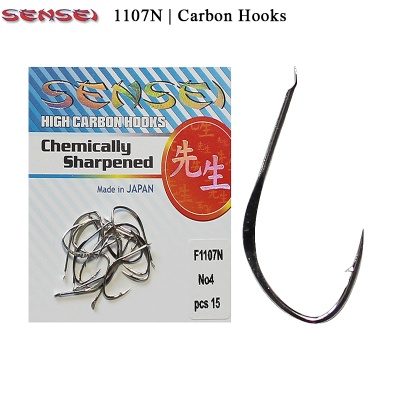 High Carbon Hooks | SENSEI F1107N