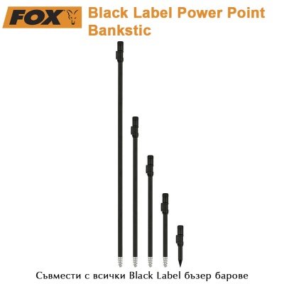 FOX Black Label |  Power Point Bankstic | AkvaSport.com