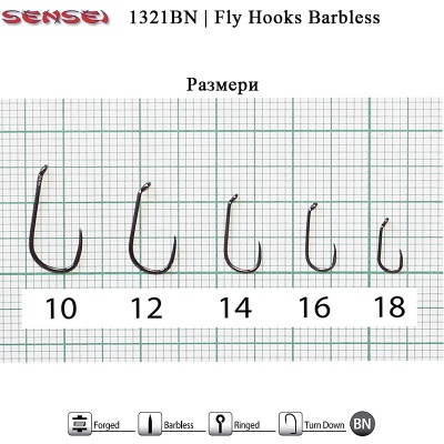 Size |  Sensei F1321BN | Fly Hook Barbless