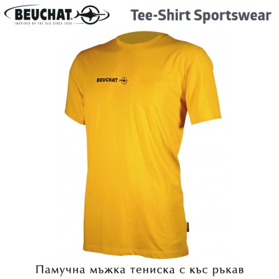Памучна мъжка тениска с къс ръкав Beuchat Tee-Shirt Waterwear