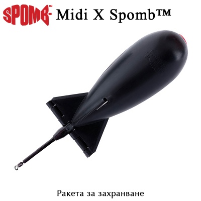 Bait rocket | Black | Spomb Midi X | DSM023 | AkvaSport.com