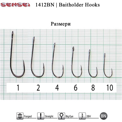 Sizes Sensei F1412BN| Hooks with 2 additional barbs on the shank | to hold the bait | AkvaSport.com