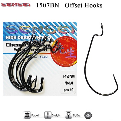 Offset hooks | Sensei F1507BN | AkvaSport.com