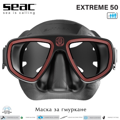 Seac Sub Extreme 50 | Silicone Mask for Diving | Black skirt & Red Frame