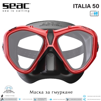 Seac Sub Italia 50 | Silicone Mask for Diving | Black skirt & Red Frame
