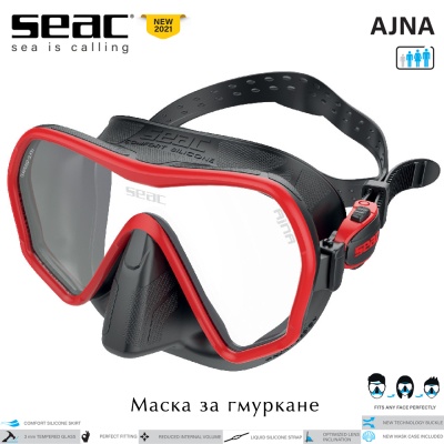 Seac Sub Ajna | Frameless Diving Mask | New 2021 | Black skirt & Red Frame