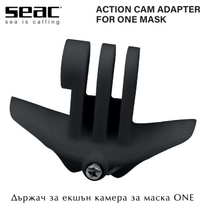 Seac One | Action cam adapter for diving mask