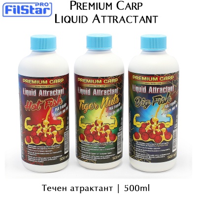 Течен атрактант 500ml | Filstar Premium Carp | AkvaSport.com
