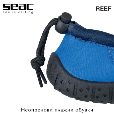 Синий морской риф | Неопреновая пляжная обувь