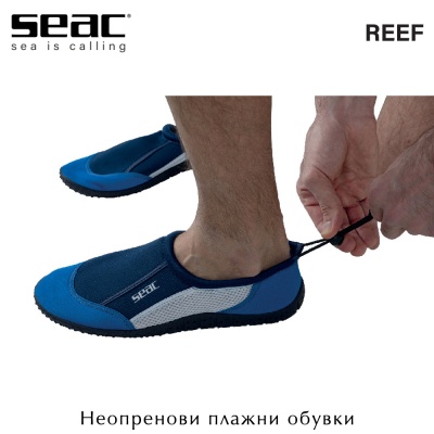 Seac Sub Reef Blue | Neoprene Beach Shoes for snorkeling and aqua sports