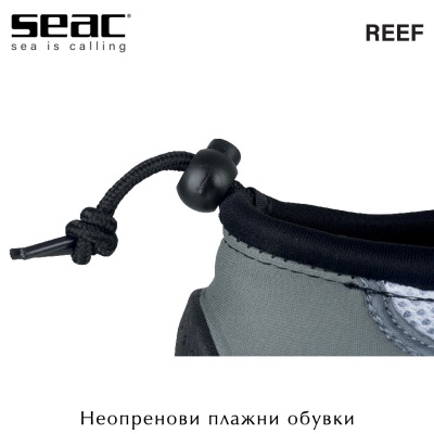 Seac Sub Reef Grey | Неопренови плажни обувки