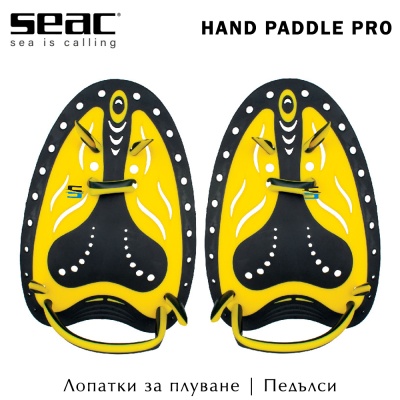 Seac Sub Paddle Pro | Hand paddles for adults | Aqua Sports Equipment