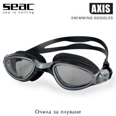 Seac Sub Axis Swimming Goggles | Black and Silver | Dark lenses