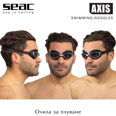 Seac Sub Axis Swimming Goggles | Black and Silver | Dark lenses