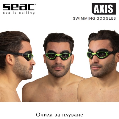 Seac Sub Axis Swimming Goggles | Black and Green Lime | Dark lenses