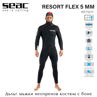 Seac Resort Flex Man 5mm | Wetsuit