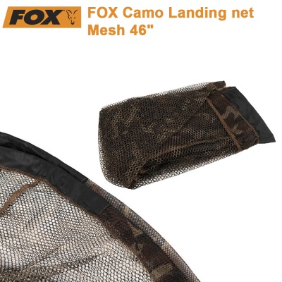 Replacement mesh for 46” Horizon Nets | Fox Camo Landing Net Mesh | CLN054 | AkvaSport.com